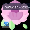 6T体育 logo