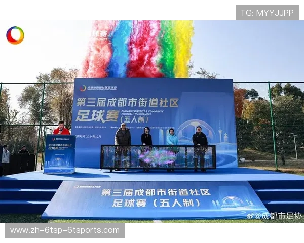 足球赛事的市场运营与商业推广 足球赛事的市场运营与商业推广